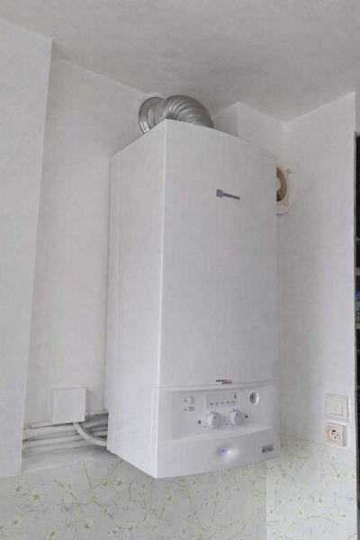 Chaudière ELM LEBLANC Acleis Bas Nox